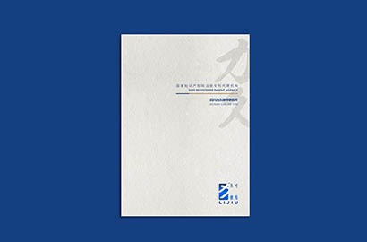 代县产品画册设计：以用户为中心，解锁产品的价值密码